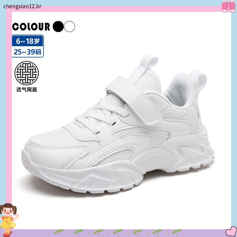 tênis infantil masculino kit tênis infantil masculino Pullback lobo das crianças sapatinhos pretos meninos tênis preto