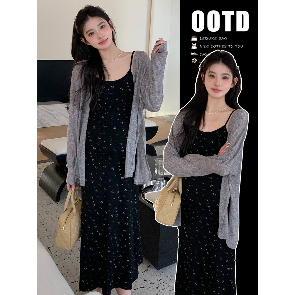 Vestido de primavera para maternidade 2026, novo estilo, roupa para gravidez, vestido Floral de alta qualidade, sem apar