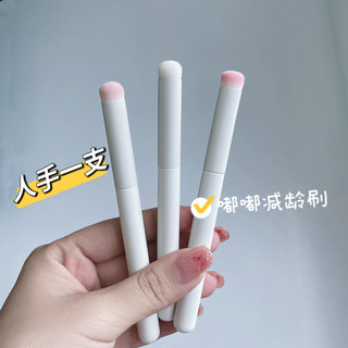 Jiaqi recomendado cabeça redonda lábio escova batom escova corretivo menina lábio mancha pincel de maquiagem portátil ma