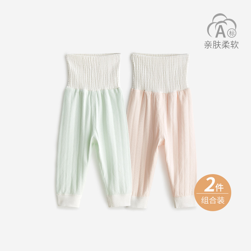 Bebê calças compridas primavera outono inverno puro algodão arquivo aberto meninos meninas bebê Bottoming crianças calça