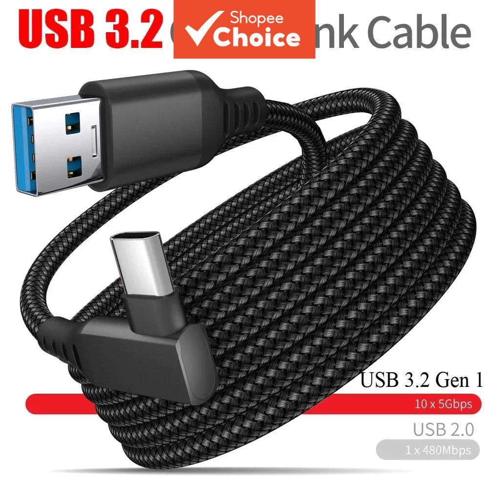Óculos VR Cabo Longo USB A Para Tipo C 5m Para Oculus Quest 2 Quest2 Link Acessórios Para Fones de Ouvido e Capacetes