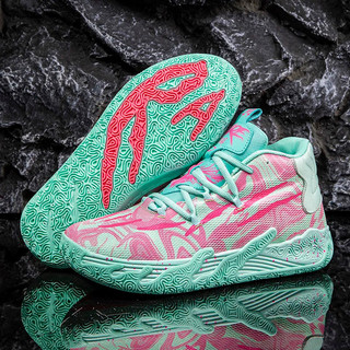 Homens e Mulheres Tênis de Basquete Respirável Sapatos Esportivos para Treino ao Ar Livre