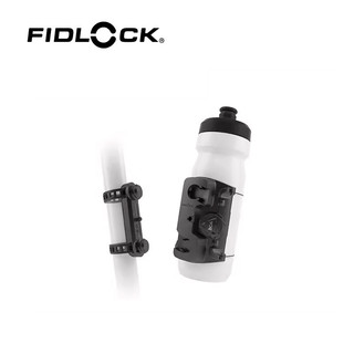 FIDLOCK Oficial Genuíno TWIST Magnético Quadro de Liberação Rápida/Base de Alça Universal Garrafa de Água Conector BOA