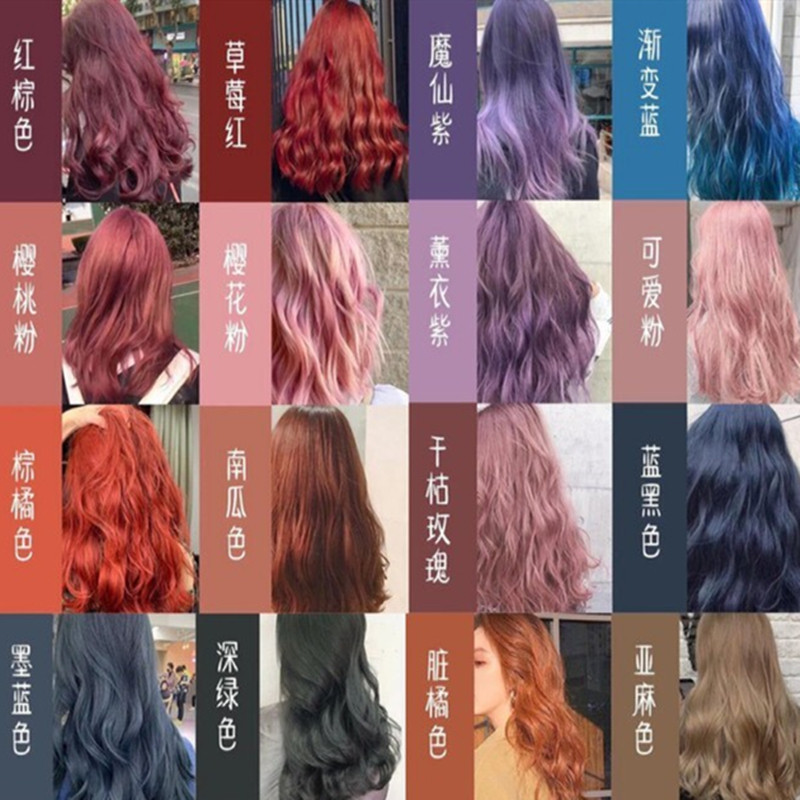 2025 cor Popular pura planta tintura de cabelo creme névoa azul bolha espuma tintura de cabelo feminino casa tintura pre