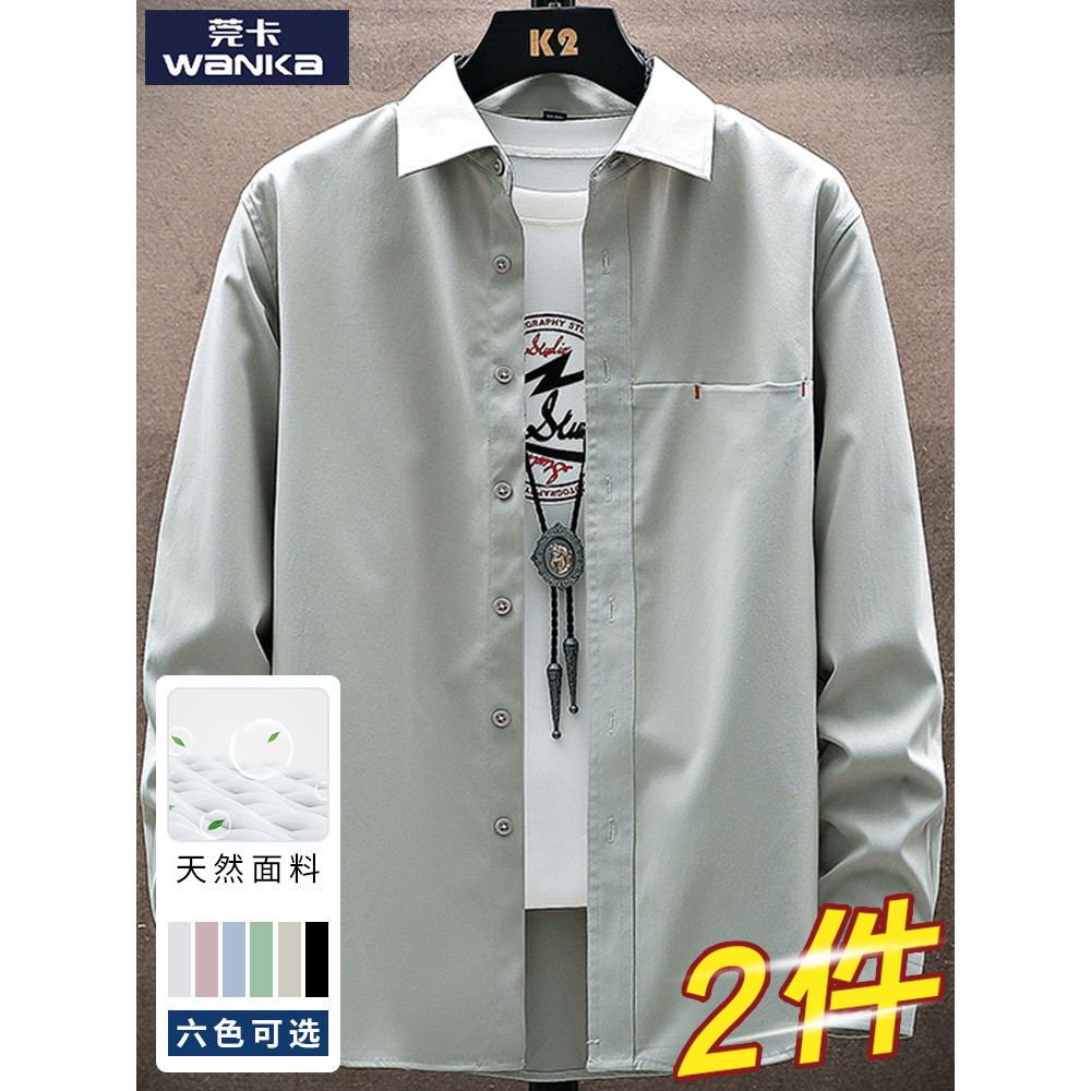Camisa de verão masculina 2025 novo estilo High-End manga comprida Casual Polegada camisa masculina primavera camisa sol