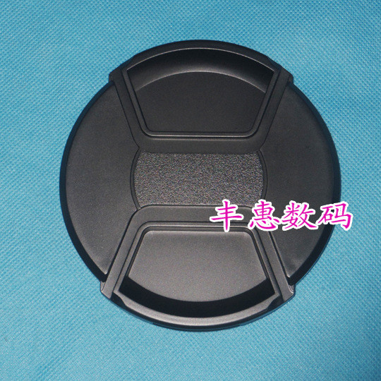 Tampa de lente neutra de 112mm adequada para Canon, Nikon, Pentax e outras lentes, vem com alça anti-perda.