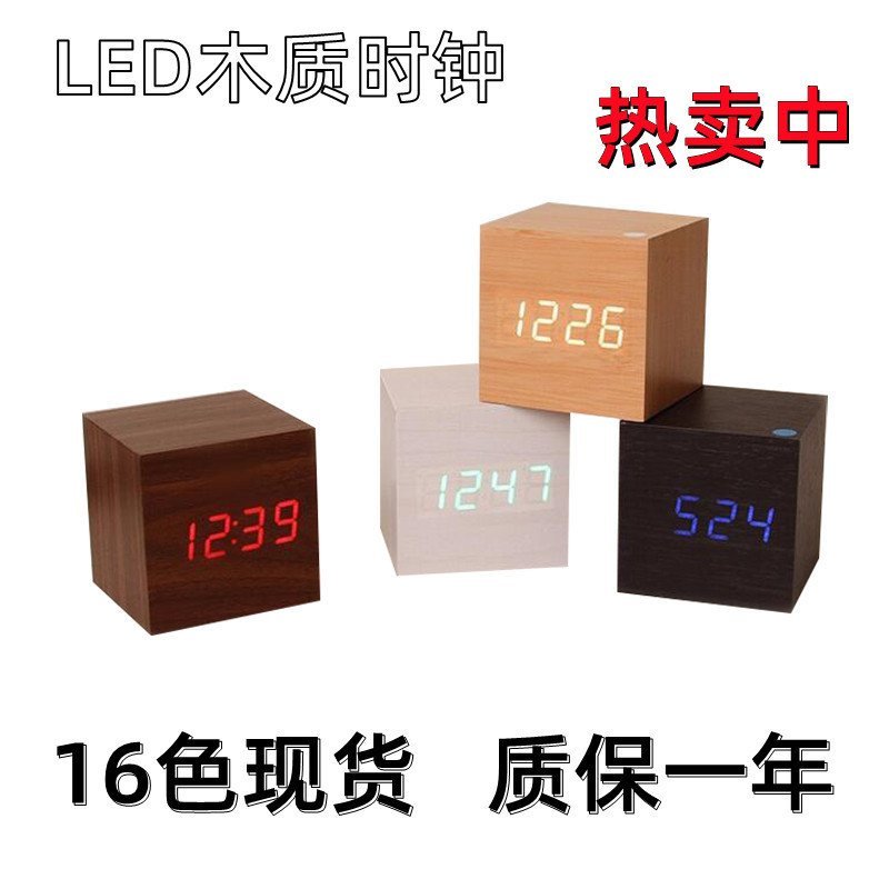 Relógio de mesa LED, relógio de madeira, relógio eletrônico, mini relógio despertador quadrado, relógio digital, termôme