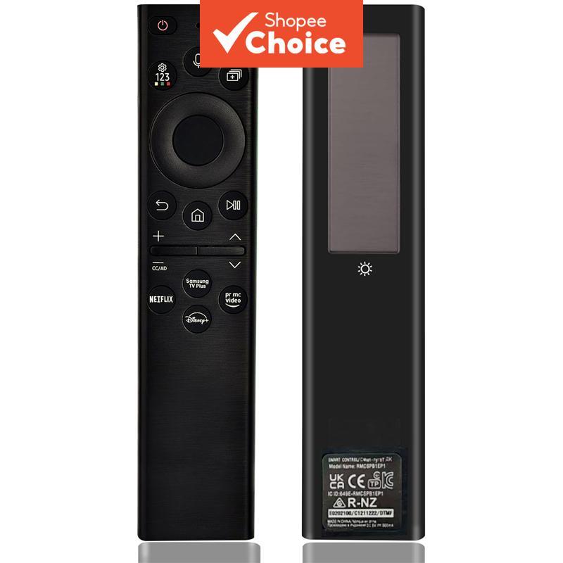  Novo Controle Remoto Bluetooth com Voz - Para Samsung Smart TV, com Função de Recarga Solar, Cor Preta