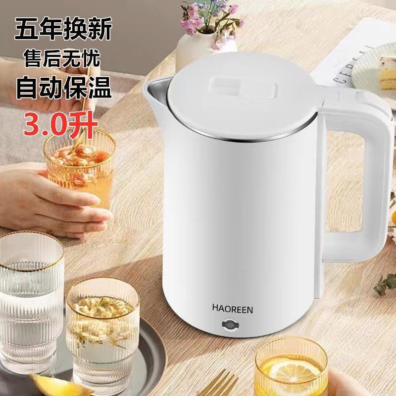 Chaleira elétrica de aço inoxidável chaleira doméstica chaleira rápida mantendo quente caldeira de água automática chale
