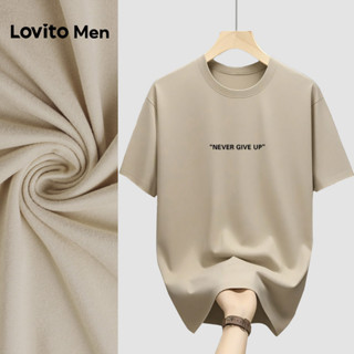 Lovito Men  Camiseta Casual Primavera/verão Cáqui Camiseta para Homens. L175ED022 em Oferta na Shopee