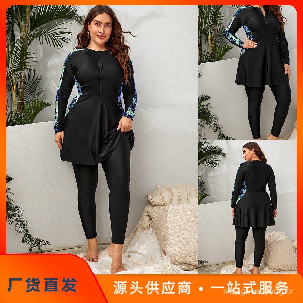 2025 Maiô Plus Size com Zíper, Modelador, Feminino, Duas Peças, Manga Longa, Proteção Solar, Moda Praia