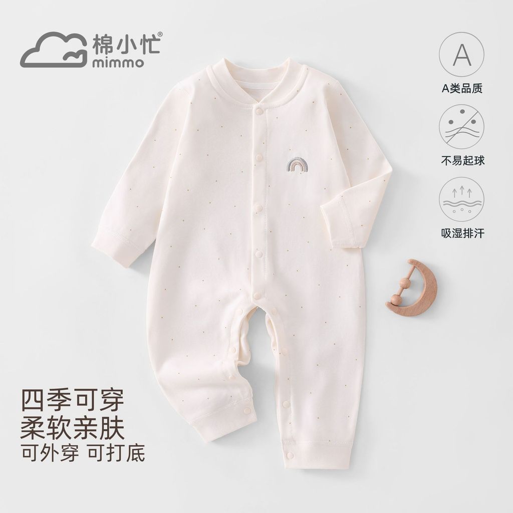 Roupas de bebê recém-nascido bebê Anyang bebê crianças roupas classe um macacão algodão puro outono nova chegada pode se