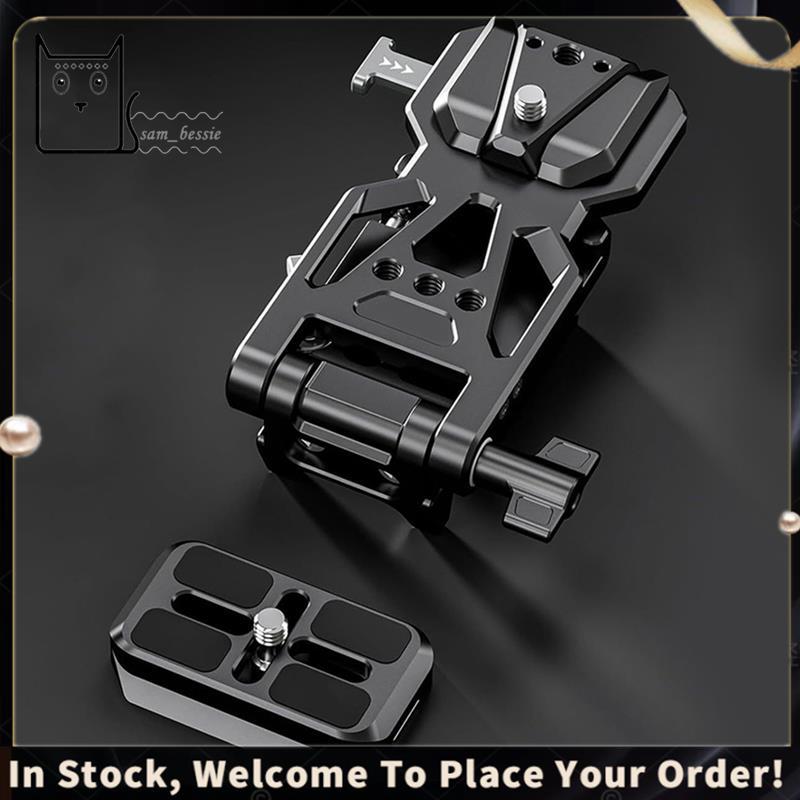 Para RS4 RS3 Cardan Dobrável V Montagem Placa De Bateria DSLR Câmera Equipamento Vídeo Gaiola
