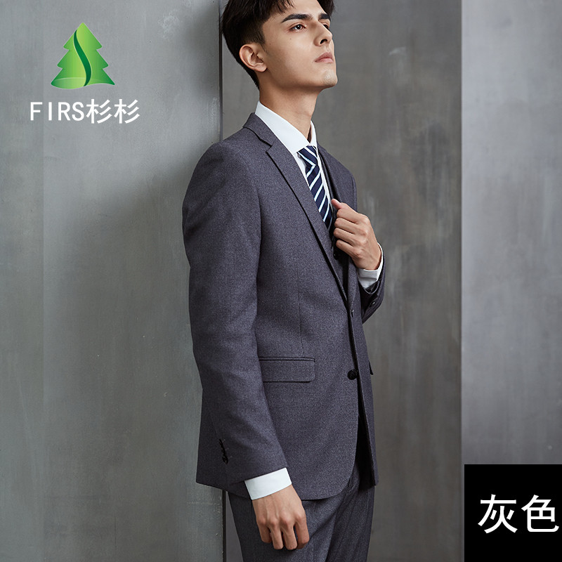 Sugisugi terno masculino britânico cinza negócios Formal terno Casual profissional noivo casamento terno de três peças p