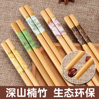 Pauzinhos de bambu saudáveis naturais, novo estilo doméstico, família de alta qualidade, uma pessoa, um pauzinho, cinco 