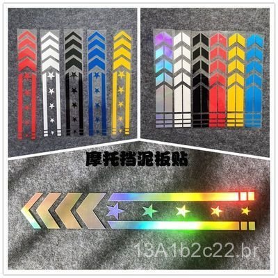 Adesivos decorativos à prova d'água para motocicletas de corrida, bicicletas esportivas e para-lamas de motocicletas elé