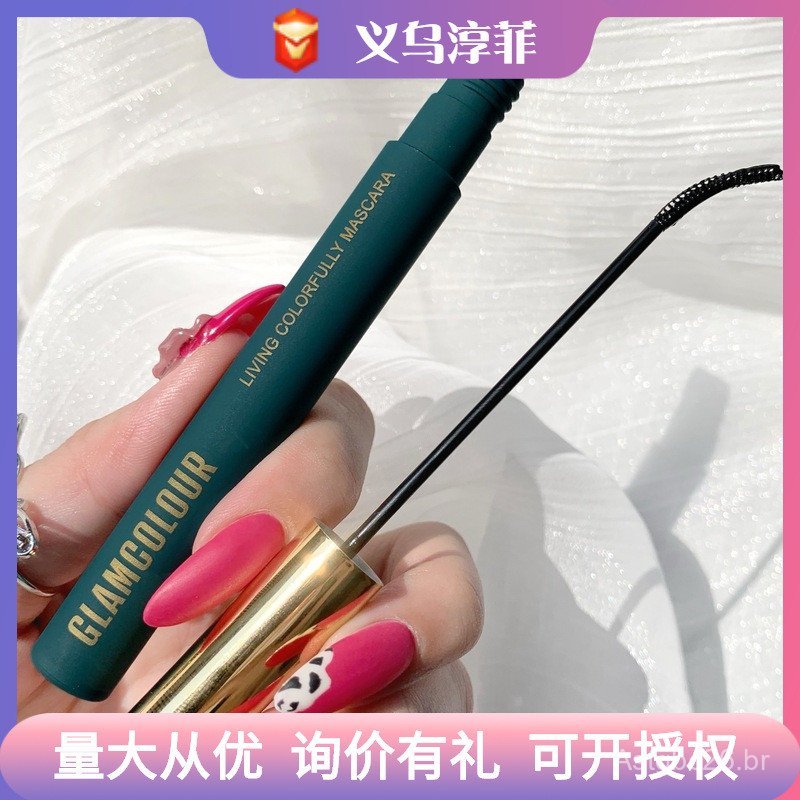 Máscara de Cílios Magic Color - Longa duração, curvadora, volumizadora, à prova d'água, resistente a manchas.