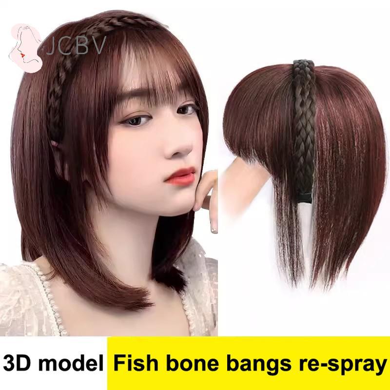 [JCBV] Trança Franja Sintética Extensão De Cabelo Falsa Grampo Natural Em Postiços Para Mulheres Invisível