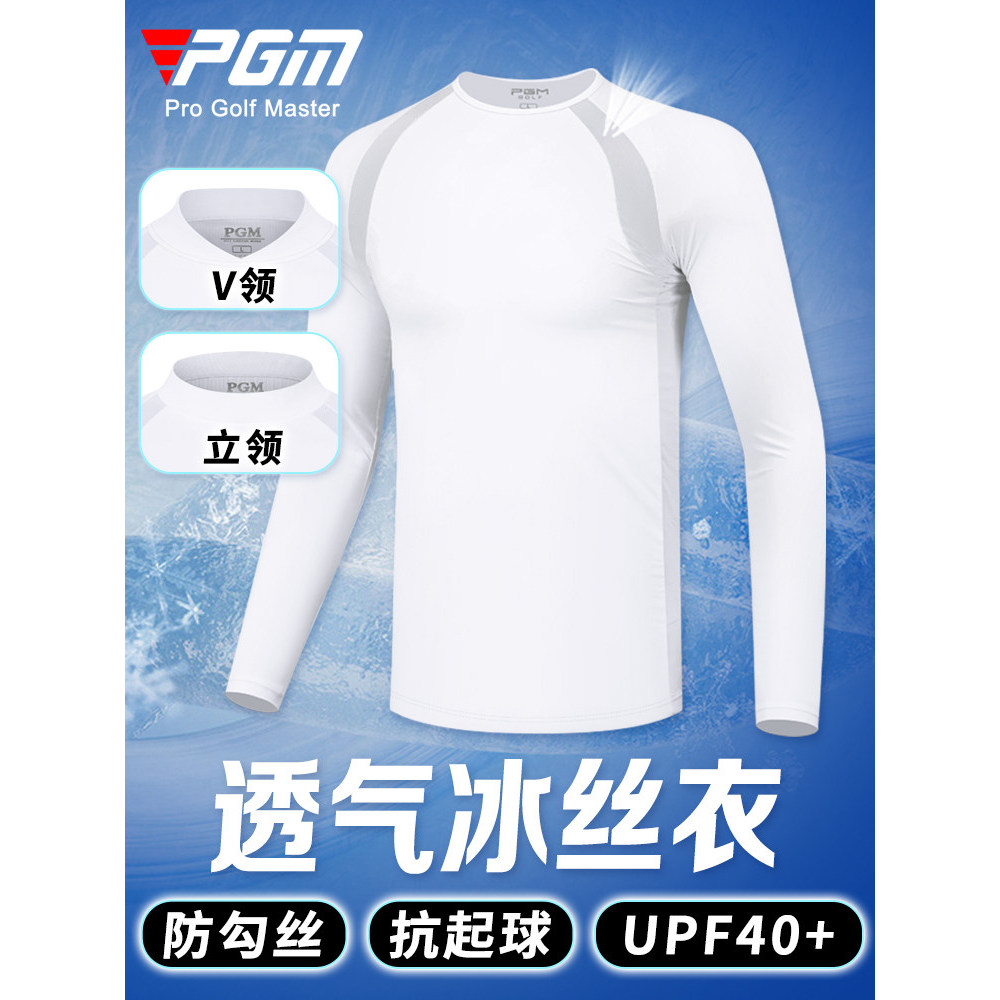 [20% de desconto em duas peças] PGM Golf Protetor solar Roupas masculinas Camisa de fundo de seda gelada Camiseta de man