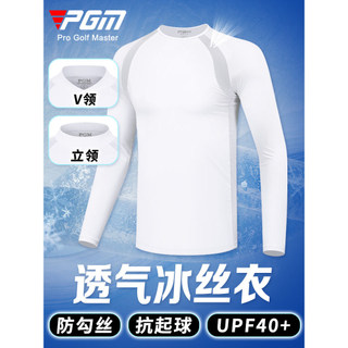 [20% de desconto em duas peças] PGM Golf Protetor solar Roupas masculinas Camisa de fundo de seda gelada Camiseta de man