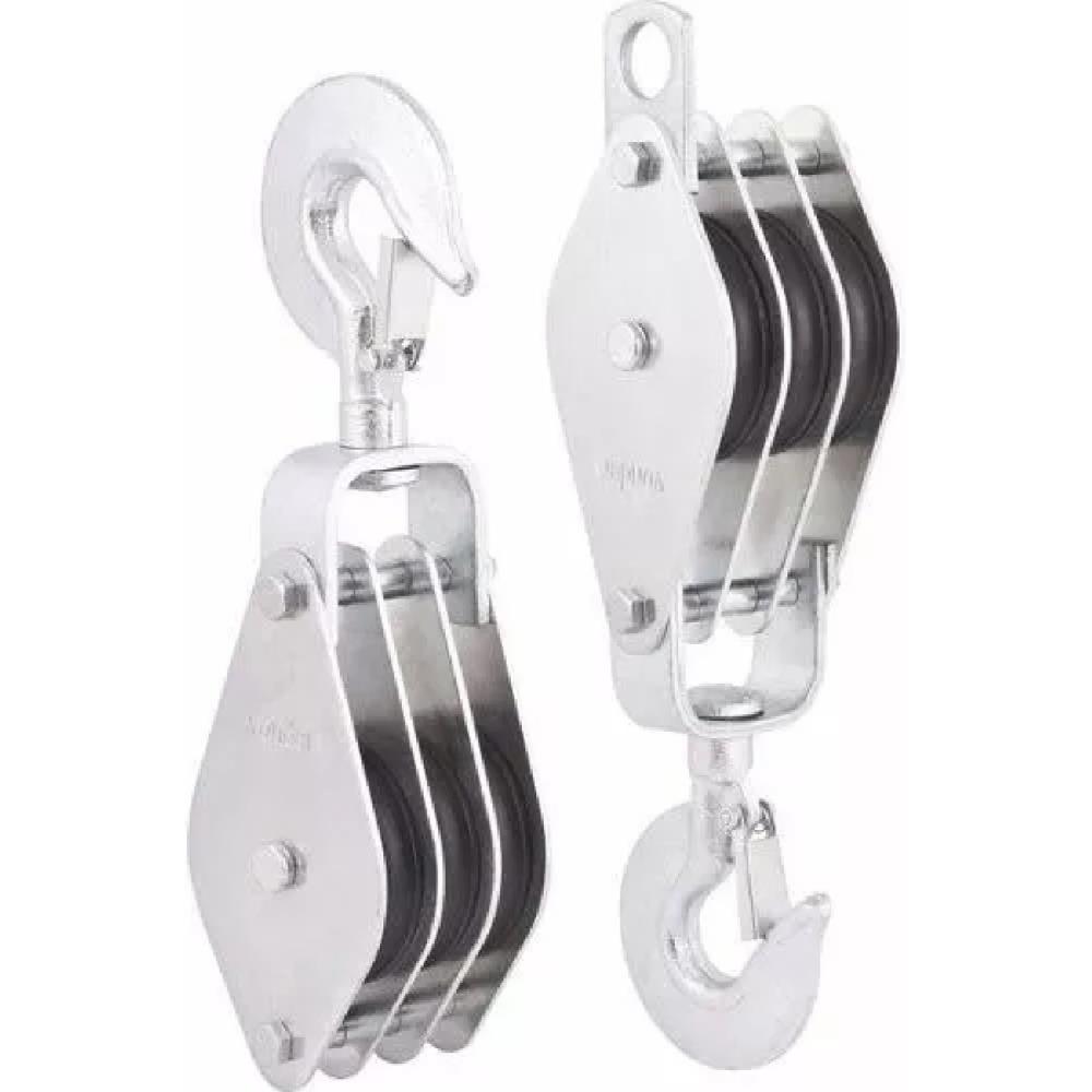 Moitão Cadernal 45mm com 3 Roldanas Vonder em Oferta na Shopee