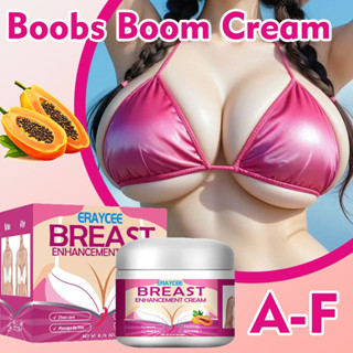 Creme de Aumento de Seios L2OY 20g Creme de Aumento de Seios Permanente para Busto Maior Aumento de Seios Permanente/Red em Oferta na Shopee