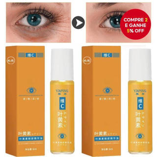 Conjunto de 2 peças EX9B contendo óleo de luteína para os olhos, combate olheiras, elimina rugas, reduz linhas finas em Oferta na Shopee