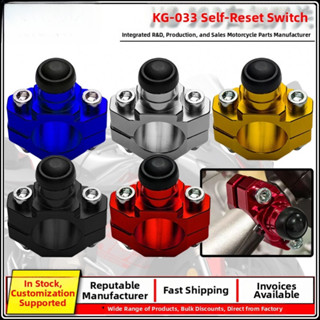 Farol Do Interruptor Guiador Da Motocicleta De 22MM Para Botão De Reinicialização De Partida De Chifre KG033 em Oferta na Shopee
