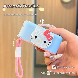 Caixa de fio Dental dos desenhos animados viagem portátil automático Pop-up bonito Mini palito de dente caixa de armazen