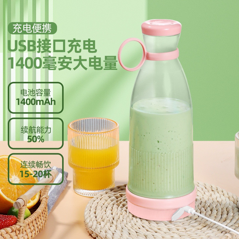 Liquidificador portátil popular para uso doméstico e em dormitórios, mini liquidificador elétrico recarregável, copo de 