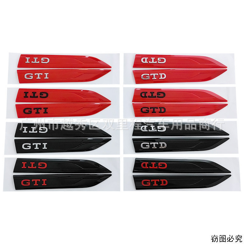 Adequado para Volkswagen Sagitar Golf CC Magitar Lingdu GTI lâmina etiqueta corpo asa lateral Fender GID etiqueta do car