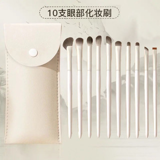 Cangzhou conjunto de pincéis de maquiagem sombra escova lâmina Blush contorno manchas destaque nariz sombra iniciante es