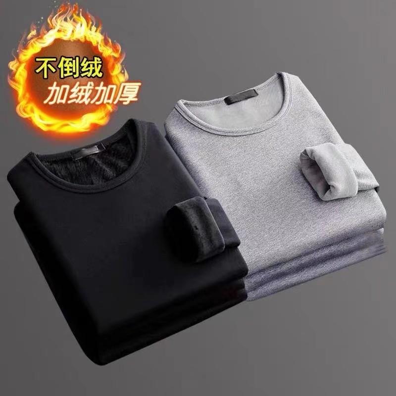Forro de lã engrossado quente roupas superiores masculinas outono inverno interior outono roupas roupa interior em torno
