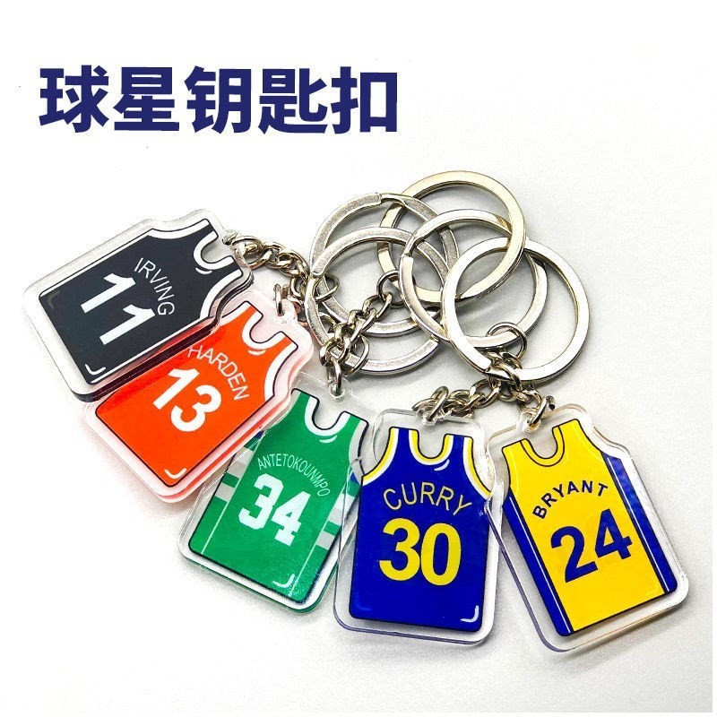 Novo estilo venda quente NBA basquete chaveiro Kobe James Irving Durant Curry estrela pingente camisa saco pingente desc