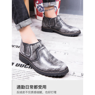 Versão coreana All-Match Chelsea botas na moda Retro botas de couro botas curtas masculinas Martin botas masculinas brit