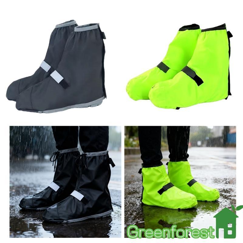 greenfor Capa Sapato Para Qualquer Clima Reflexivas Caminhadas, Pesca, Jardinagem, Proteção Antiderrapan