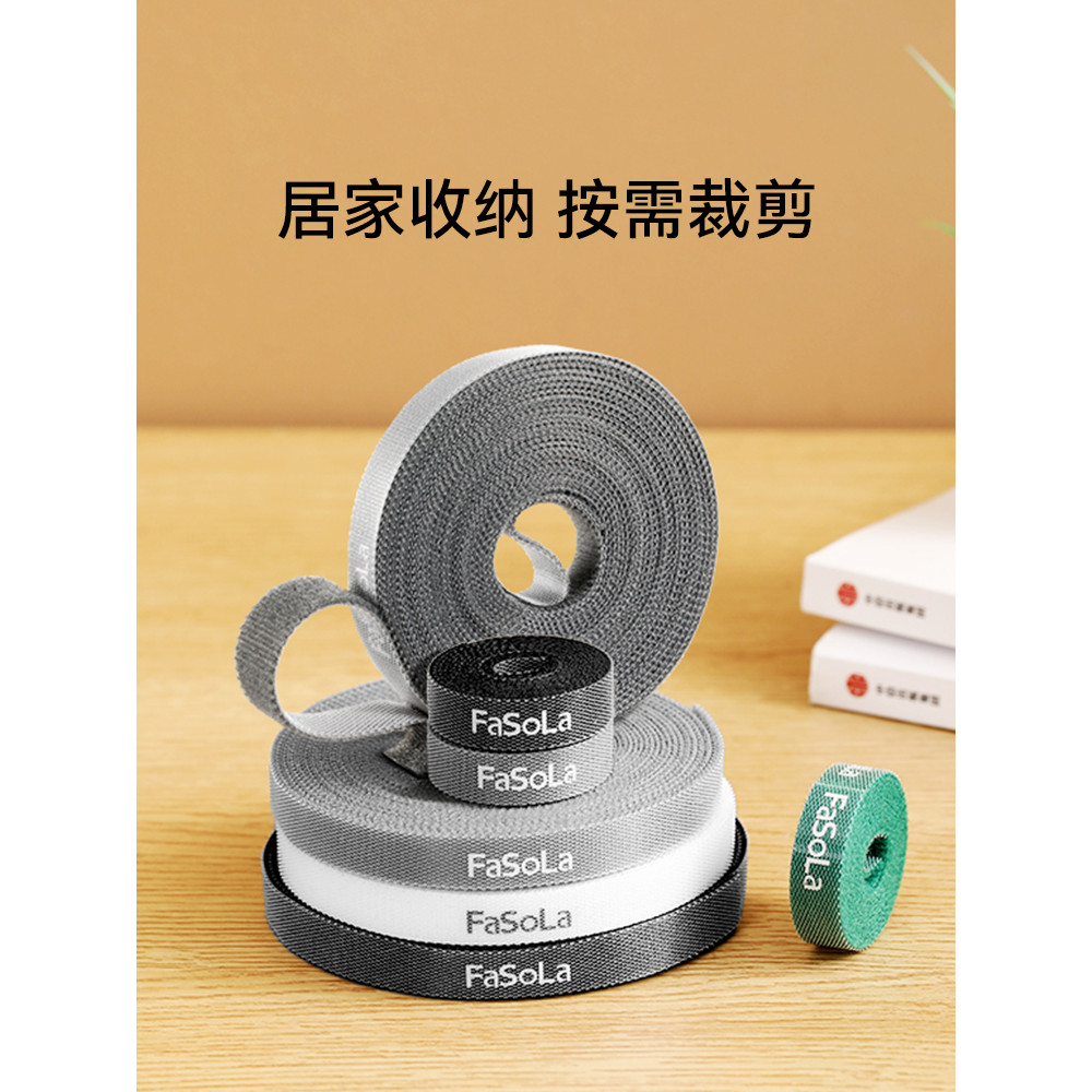 FaSoLa Velcro Cable Management Tie Cable Tie Data Cable Storage Computador Fio Hub Cable Harness Cable Tie Cable Tie
