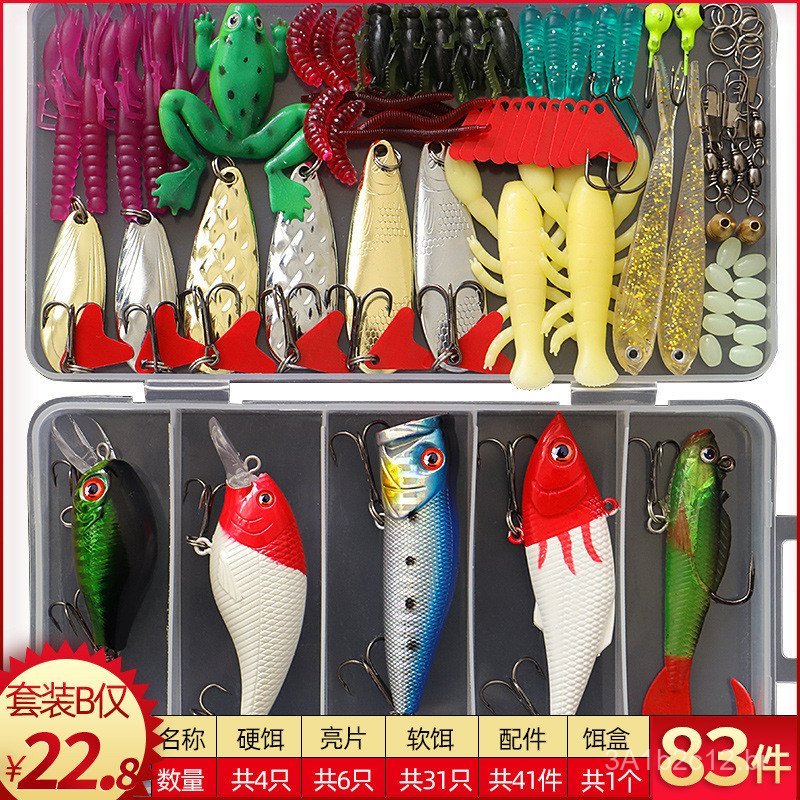 Conjunto de iscas para pesca marítima, isca artificial biônica, isca macia, isca VIB minnow, isca para peixes com boca p