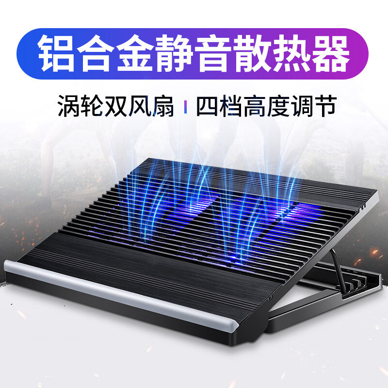 Huawei MateBook 14 2024 Base de resfriamento de Notebook de 14.2 polegadas Ventilador de radiador de computador Suporte 