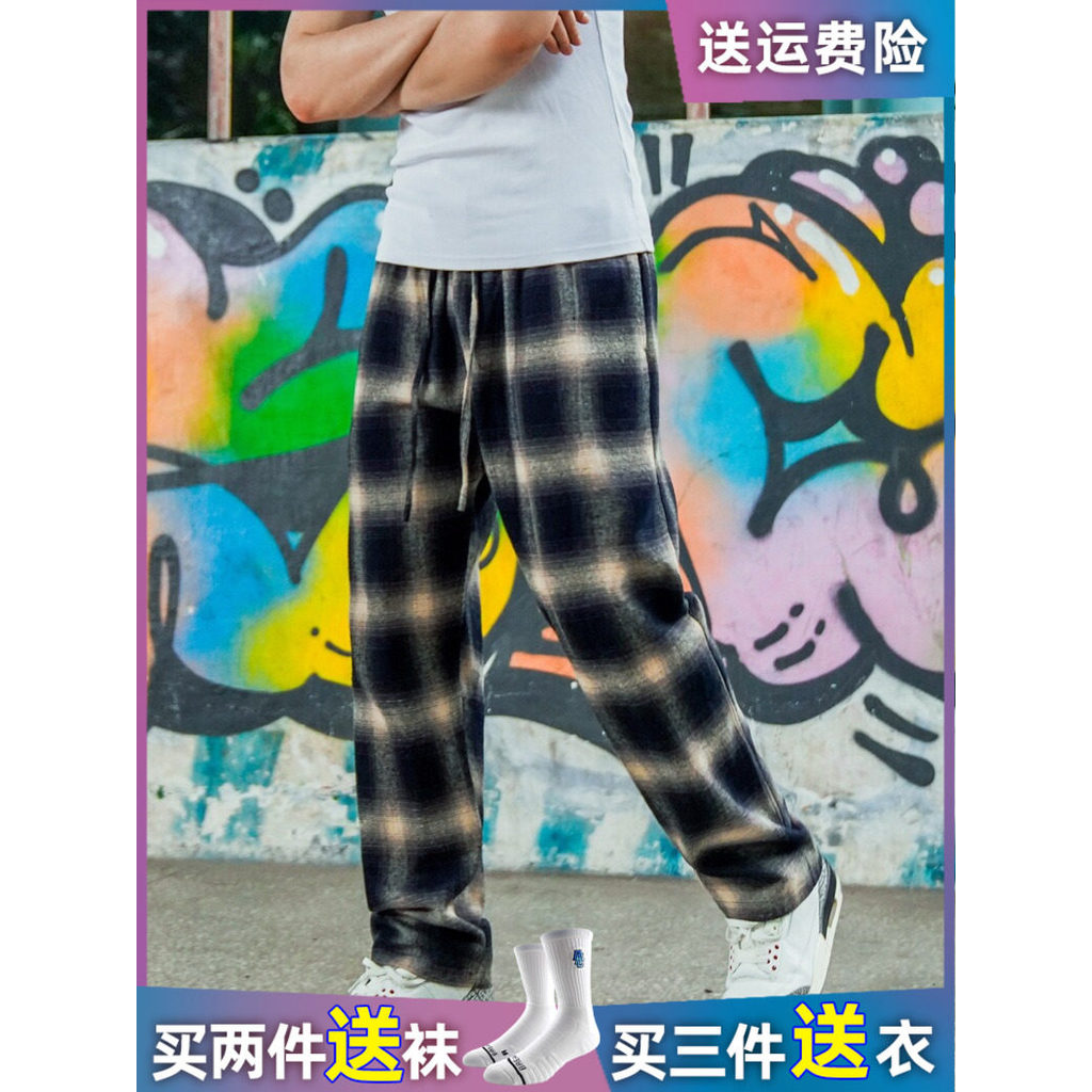 Bkcxzice Calças Xadrez Influenciador Mesmo Estilo Americano Calças Esportivas Retas Na Moda Casual Solta Calças Xadrez H