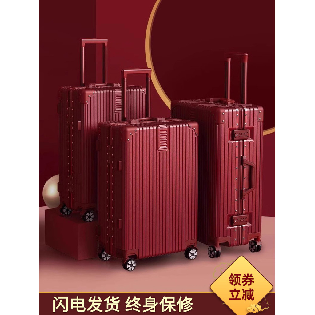 Mala vermelha feminina noiva dote de casamento mala de couro carrinho de casamento caso viagem senha dote caixa par