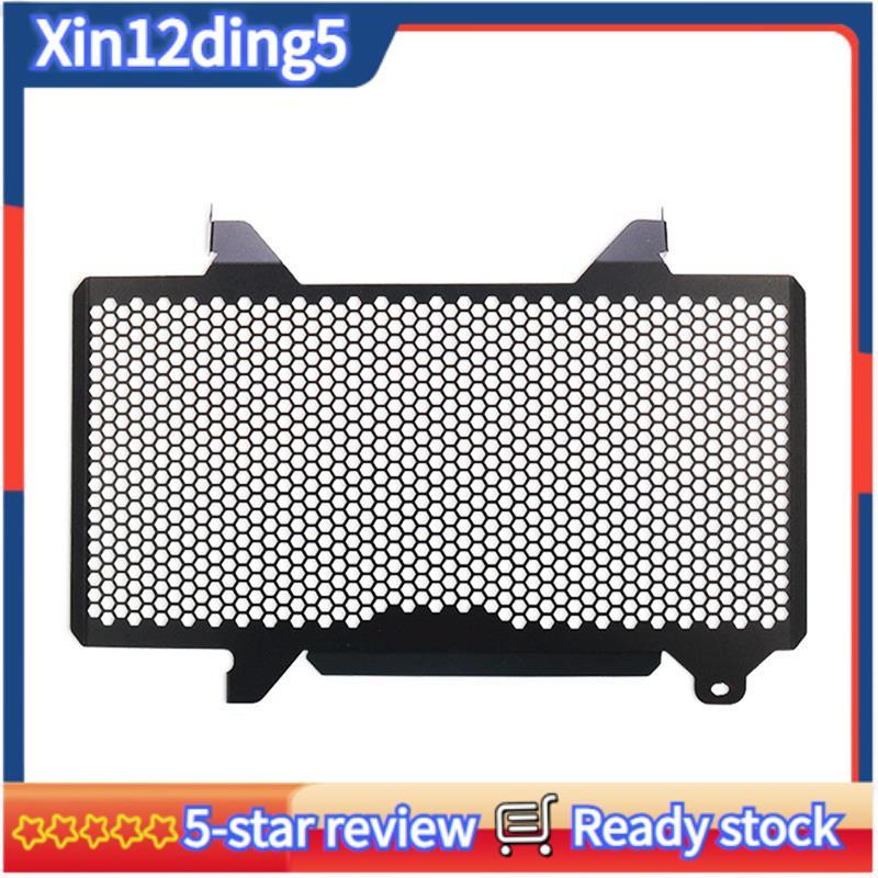 Grade De Radiador Da Motocicleta Guarda Protetor Grill Capa Para V-STROM 1050 XT Vstrom 1050 DL1050XT DL 1050 2020 2021