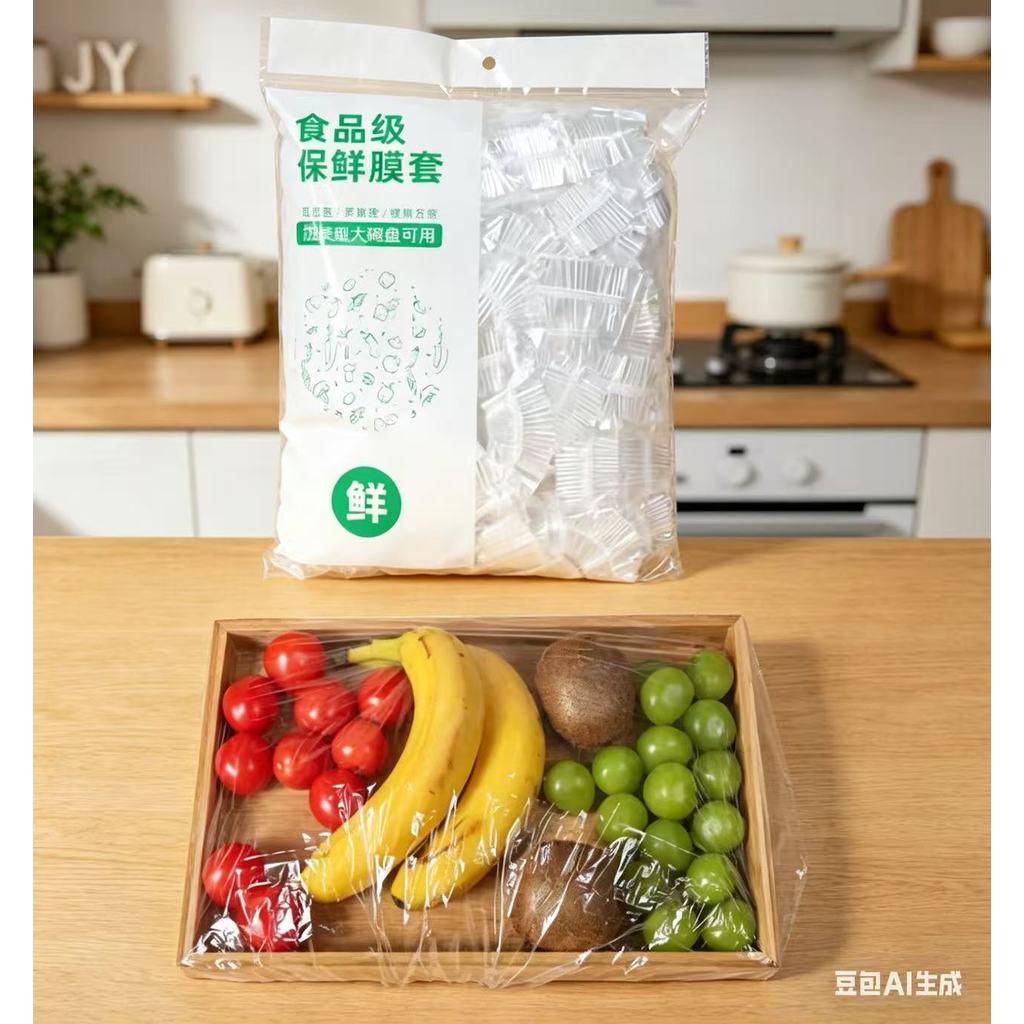 100/200/300 Tampas De Plástico Descartável Para Alimento Toucas Descartáveis Cozinha Multiuso H-27