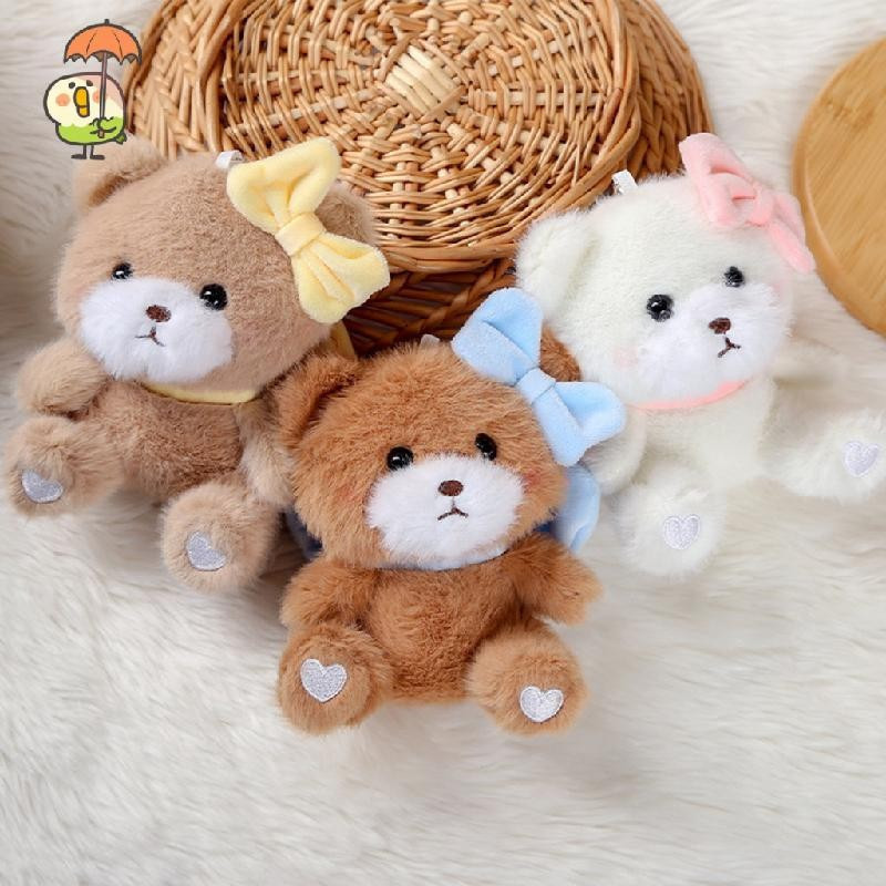 Chaveiro , Boneca De Pelúcia , Mochila De Urso Borboleta , Pingente De Chave , Decoração Fofa Criativa E Interessante