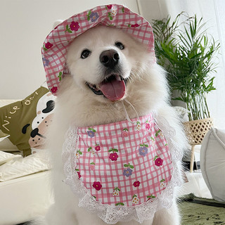 Novo Cão De Estimação Médio Grande Golden Retriever Samo Border Collie Bonito Babador Chapéu De Sol Saliva Cachecol Ira1