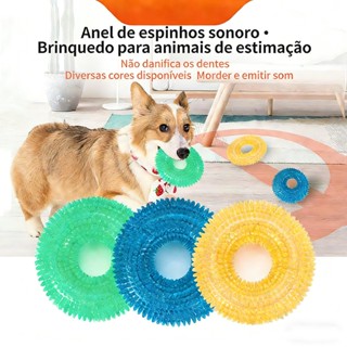 Pet Modedor de Silicone- Para aliviar o Estresse e ajuda na limpeza dental em Oferta na Shopee