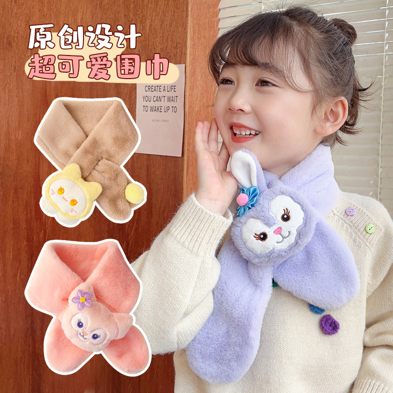 W inverno crianças cachecol de pelúcia meninos meninas engrossado à prova de vento quente novo estilo bebê bonito dos de