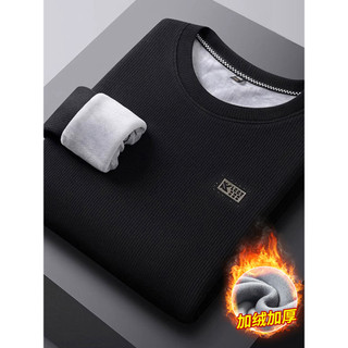 Suéter masculino de lã outono inverno engrossado quente preto em torno do pescoço suéter pulôver suéter de fundo
