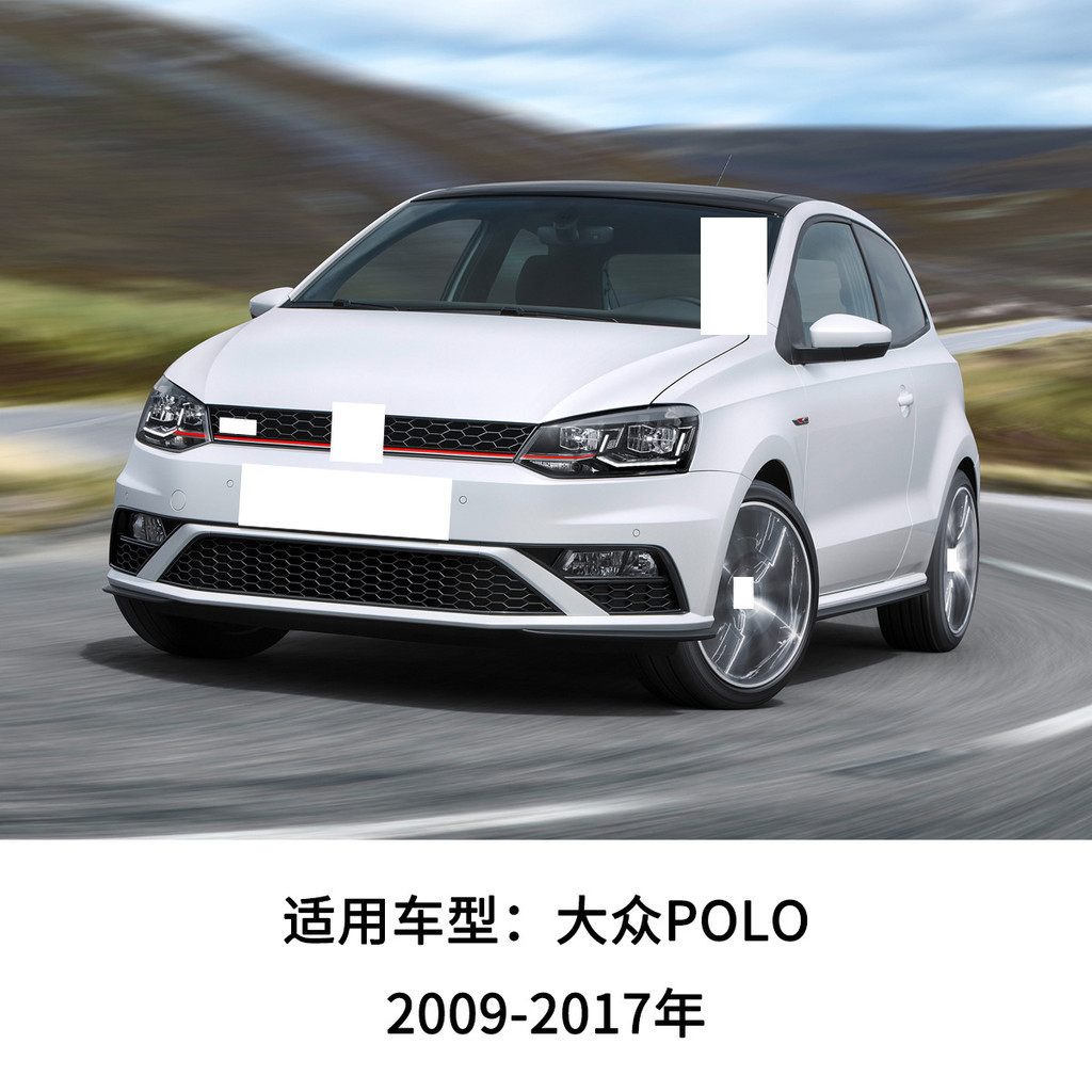 Adequado para 09-17 Volkswagen POLO colar estilo chifre invertendo espelho escudo com direção espelho retrovisor escudo