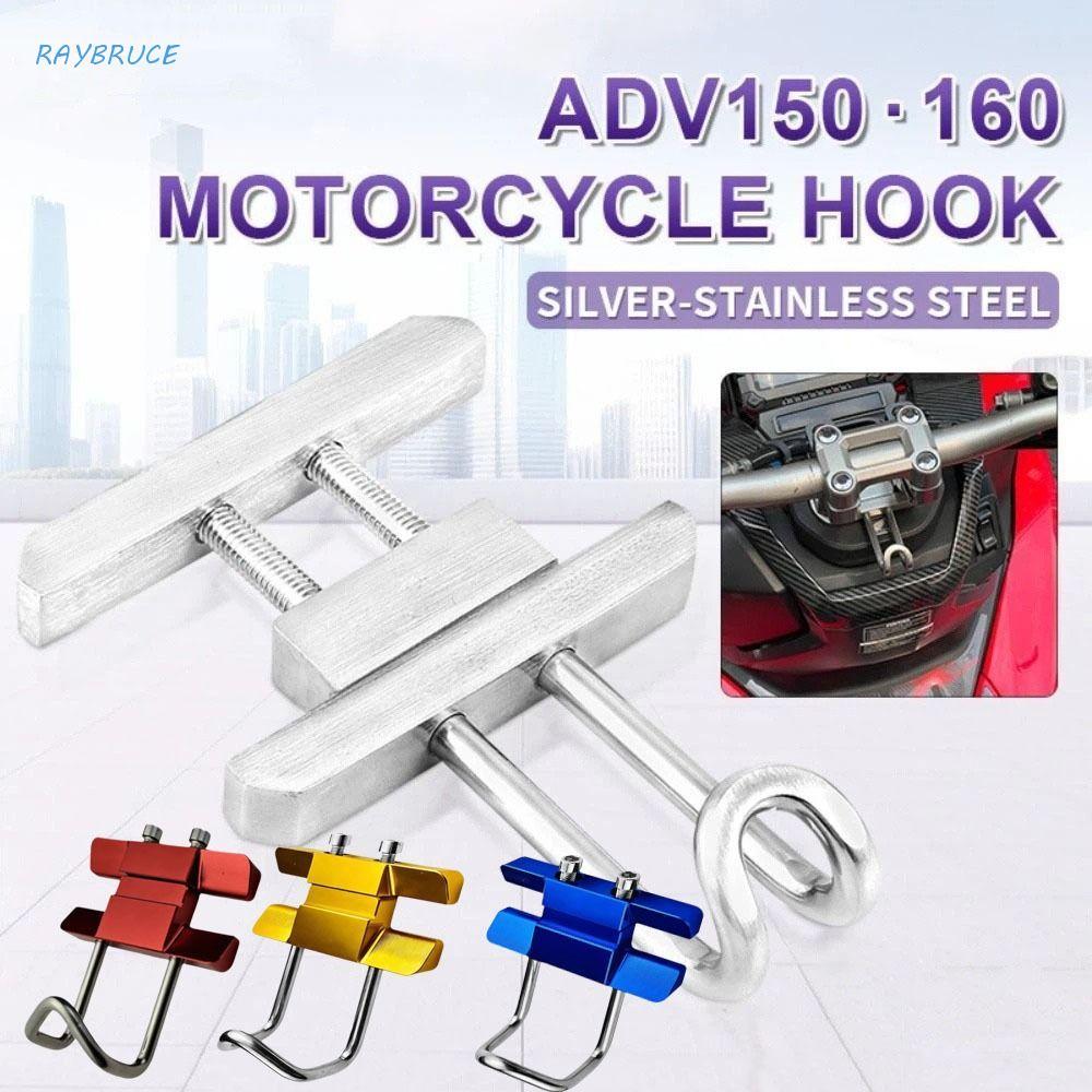 Cabide Para Capacete Raybre , CNC | Gancho De Motocicleta De Acabamento Fino , Acessório Resistente Ao Desgaste